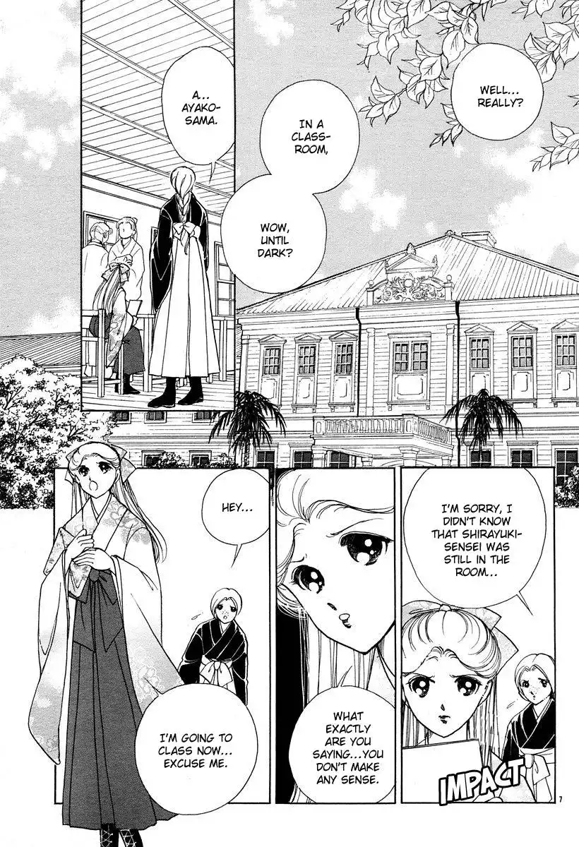 Akatsuki no Aria Chapter 4 12